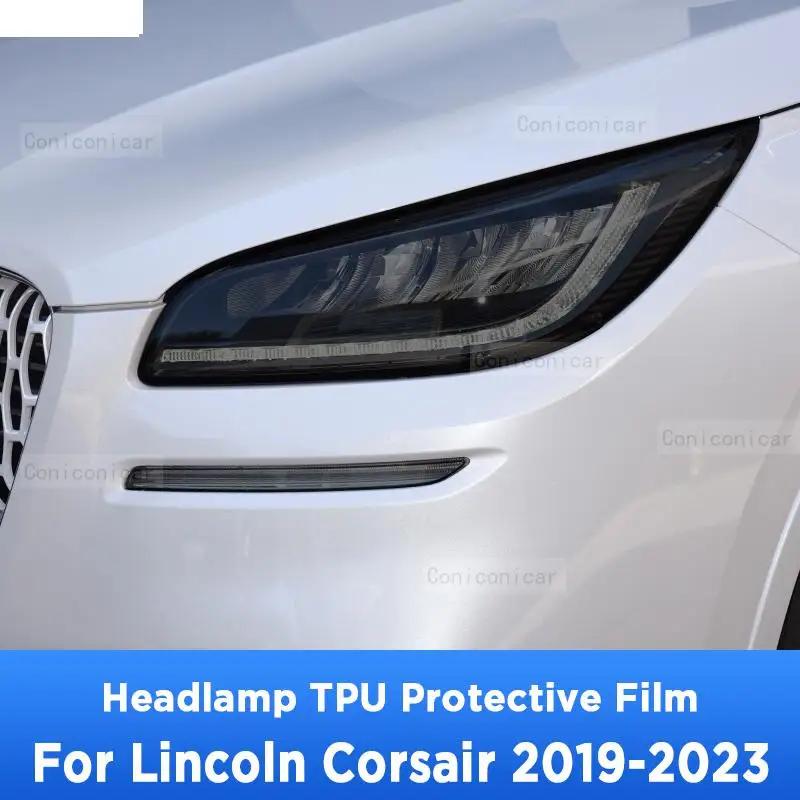 LINCOLN Corsair 2019-2023 ڵ ܺ Ʈ ũġ  Ʈ  ƾƮ TPU ȣ ʸ  ׼ ƼĿ